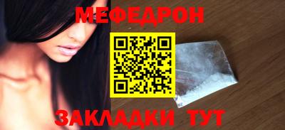 амфетамин Азнакаево