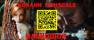 амфетамин Азнакаево