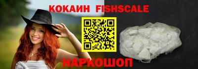 ECSTASY Янаул