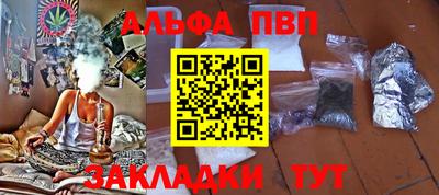 амфетамин Азнакаево