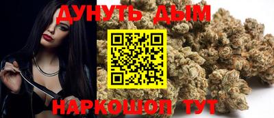 ALPHA PVP Абакан