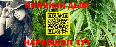 амфетамин Азнакаево