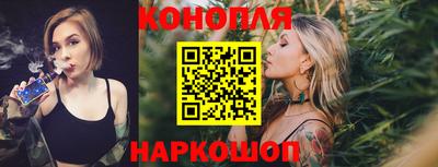 ALPHA PVP Абакан