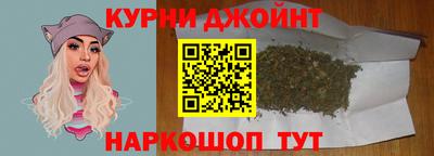 ALPHA PVP Абакан