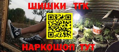 ALPHA PVP Абакан