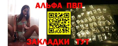 амфетамин Азнакаево