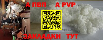 амфетамин Азнакаево