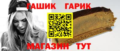 амфетамин Азнакаево