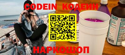 амфетамин Азнакаево