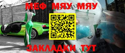 амфетамин Азнакаево